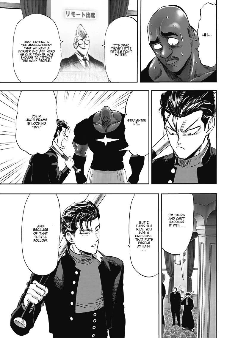 One Punch Man - Chapter 205 image 12